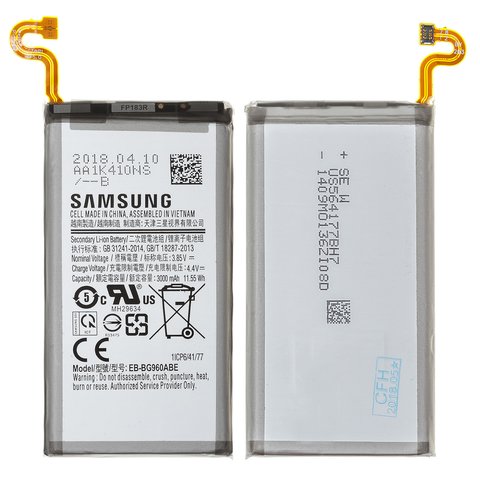 Акумулятор EB BG960ABE для Samsung G960 Galaxy S9, Li ion, 3,85 B, 3000 мАг, Original PRC 