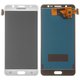 Дисплей для Samsung J510 Galaxy J5 (2016), білий, з регулюванням яскравості, без рамки, Сopy, (TFT)