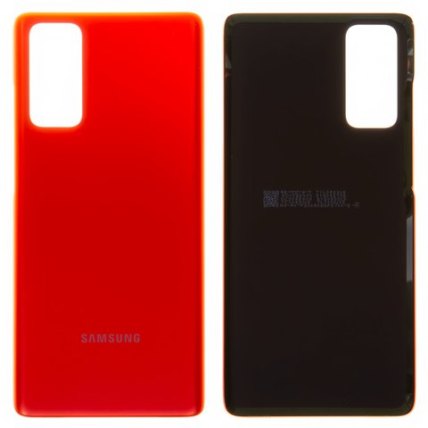 Задняя панель корпуса для Samsung G780 Galaxy S20 FE, G781 Galaxy S20 FE 5G, красная, cloud red