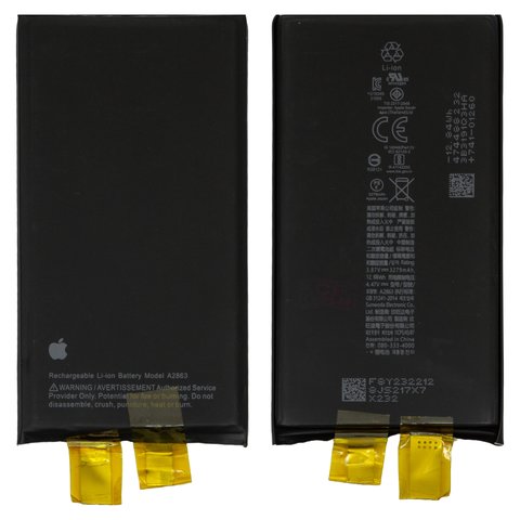Аккумулятор для iPhone 14, Li ion, 3,87 B, 3279 мАч, без контроллера, Original PRC , A2863 