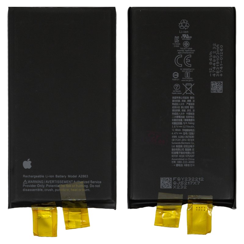 battery-compatible-with-iphone