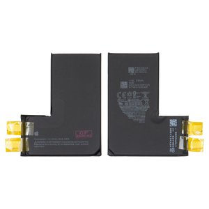 Акумулятор для iPhone 13 Pro, Li ion, 3,87 B, 3200 мАг, збільшена ємність, без контролера, #A2656