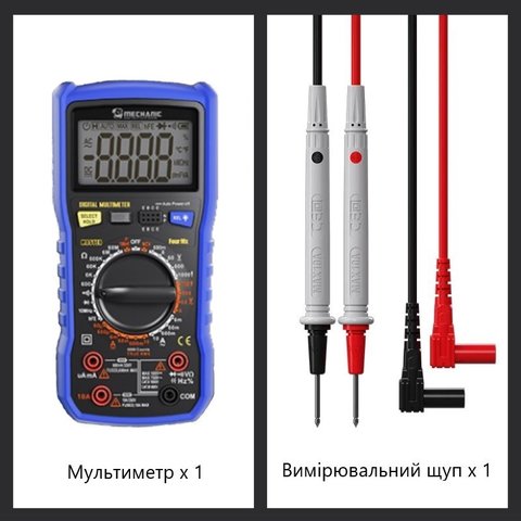 Мультиметр Mechanic Four MX, цифровой