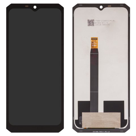 Дисплей для Sigma mobile X treme PQ57, черный, без рамки, Original PRC , F663395VA