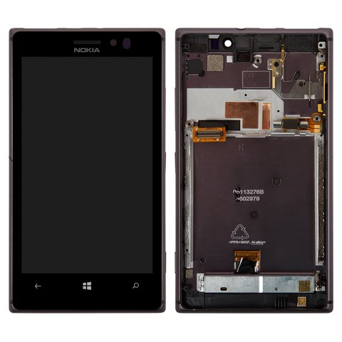 LCD compatible with Nokia 925 Lumia, black 