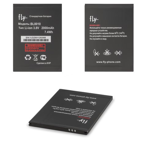 Battery BL8010 compatible with Fly FS501, Li ion, 3.7 V, 2000 mAh, Original PRC #60.01.0629