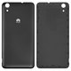 Battery Back Cover compatible with Huawei Y6 II, (black)