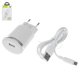 Mains Charger Hoco C37A, ((USB output 5V 2,4A), white, with micro-USB cable Type-B)
