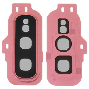 Camera Lens compatible with Samsung G970 Galaxy S10e, pink, with frames, flamingo pink 