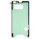 Touchscreen Panel Sticker (Double-sided Adhesive Tape) compatible with Samsung G975 Galaxy S10 Plus, (lateral)