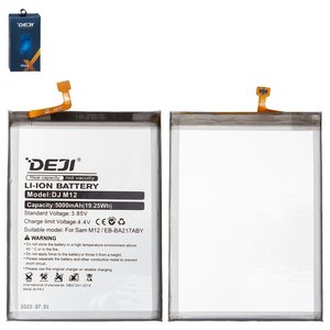 Battery Deji EB BA217ABY compatible with Samsung A047 Galaxy A04s, A135 Galaxy A13, A217 Galaxy A21s, Li ion, 3.85 V, 5000 mAh 