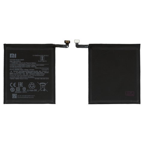Аккумулятор BM4R для Xiaomi Mi 10 Lite, Li Polymer, 3,87 B, 4160 мАч, Original PRC 
