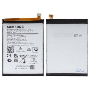 Battery SLC 51 compatible with Samsung A057 Galaxy A05s, Li ion, 3.85 V, 5000 mAh, Original PRC  