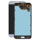 LCD compatible with Samsung A810 Dual Galaxy A8 (2016), (blue, without frame, original (change glass) )
