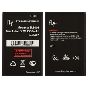 Fly iq436 как разобрать