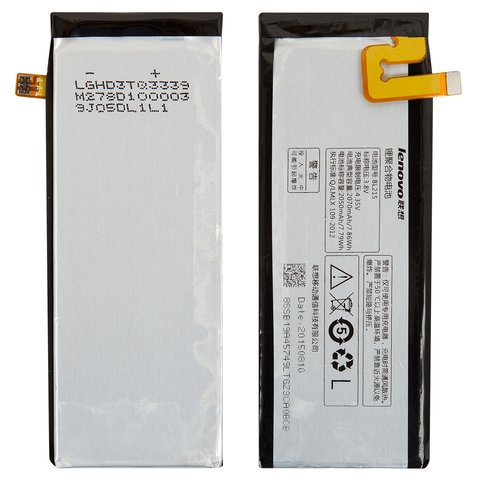 Battery BL215 compatible with Lenovo S960 Vibe X, Li Polymer, 3.8 V, 2050 mAh 