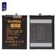 Battery Mechanic BN51 compatible with Xiaomi Redmi 8, Redmi 8A, (Li-Polymer, 3.85 V, 5000 mAh)