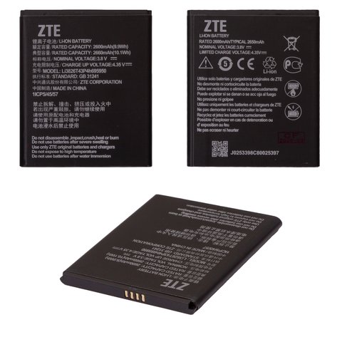 Аккумулятор Li3826T43P4h695950 для ZTE Blade A3 2020 , Blade A5 2019, Blade L210, Li ion, 3,8 В, 2600 мАч, Original PRC
