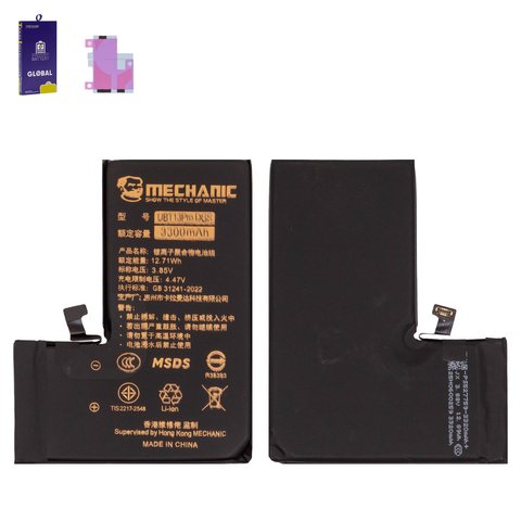 Battery Mechanic compatible with Apple iPhone 13 Pro, Li Polymer, 3.85 V, 3300 mAh, High Capacity, without error "Unknown Part", diagnosable battery 