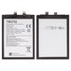 Battery BL-49VX compatible with Infinix Note 40 Pro (X6850), (Li-Polymer, 3,91 V, 5000 mAh, Original (PRC))