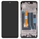 LCD compatible with Realme C67 5G, (black, with frame, High Copy)