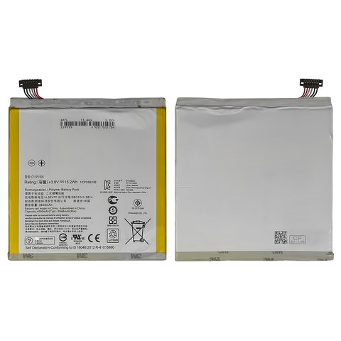 Batería puede usarse con Asus ZenPad 8.0 Z380C Wi Fi, Li Polymer, 3.8 V, 3950 mAh, #C11P1505