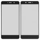 Vidrio de carcasa puede usarse con Huawei Enjoy 7 Plus, Nova Lite+, Y7 (2017), Y7 Prime, negro