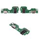 Cable flex puede usarse con Tecno Pop 7 Pro, Spark Go (2023) (BF7), del conector de carga, del conector de auriculares, con micrófono, con componentes, Copy, placa del cargador