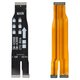 Cable flex puede usarse con Samsung A366 Galaxy A36, A566 Galaxy A56, entre placas