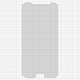 Захисне скло All Spares для Samsung G920F Galaxy S6, 0,26 мм 9H, сумісне з чохлом
