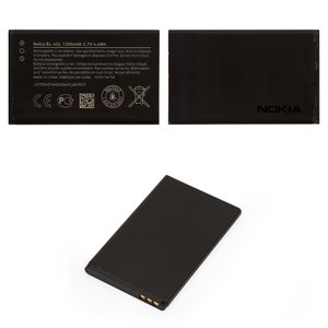 Акумулятор BL 4UL для Nokia 225 Dual Sim, Li ion, 3,7 В, 1200 мАг