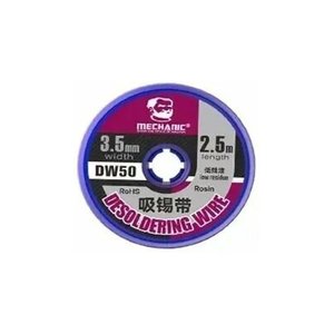 Лента оплетка Mechanic DW50 3525, Ш. 3,5 мм, д. 2,5 м