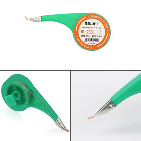 Лента оплетка RELIFE RL 2520, Ш  2,5 мм, Д  2 м