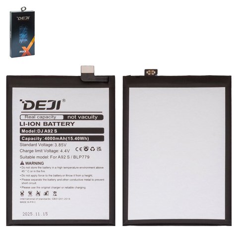 Аккумулятор Deji BLP779 для Oppo A92s, A93 4G, F17 Pro, Reno 4 F, Reno 4 Z 5G, Reno4 Lite, Reno5 5G, Li ion, 3,85 B, 4000 мАч